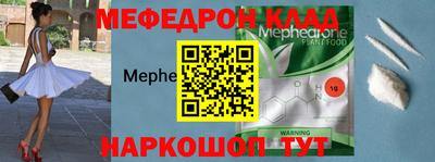 мет Бузулук