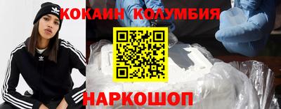 синтетический гашиш Бугуруслан