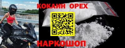 Альфа ПВП Будённовск