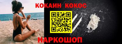 Альфа ПВП Будённовск