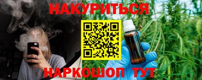 мет Бузулук