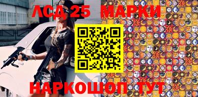 Альфа ПВП Будённовск