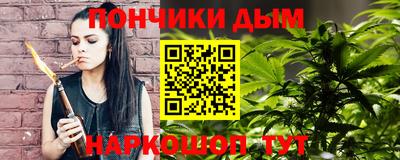 Альфа ПВП Будённовск
