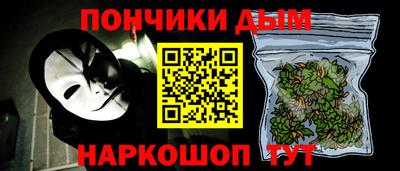 Альфа ПВП Будённовск