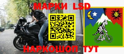 мет Бузулук