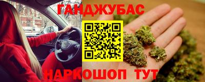 мет Бузулук