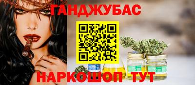 Альфа ПВП Будённовск