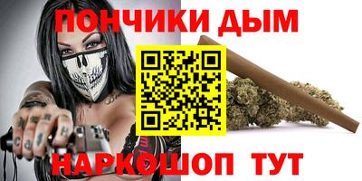 Альфа ПВП Будённовск