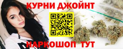 мет Бузулук