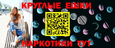 мет Бузулук