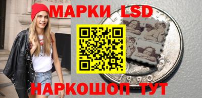 мет Бузулук