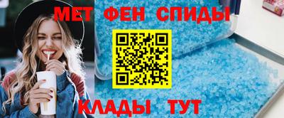 синтетический гашиш Бугуруслан