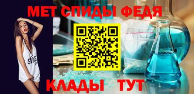 мет Бузулук