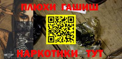 Альфа ПВП Будённовск