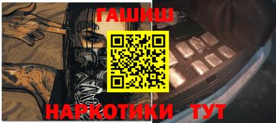 мет Бузулук