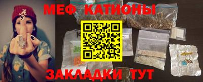 мет Бузулук
