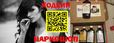 Альфа ПВП Будённовск