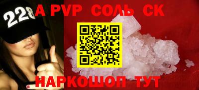 мет Бузулук